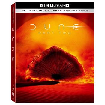 沙丘：第二部 UHD+BD 雙碟限定鐵盒沙胡坴版