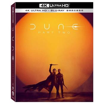 沙丘：第二部 UHD+BD 雙碟限定鐵盒版