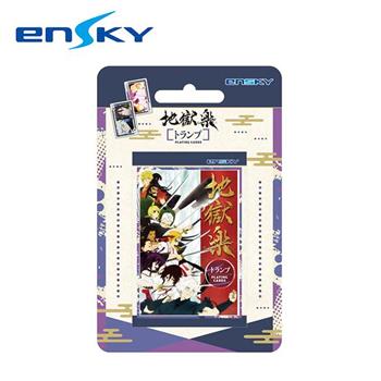 地獄樂 撲克牌 日本製 桌遊 畫眉丸 山田淺右衛門 ENSKY