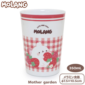 【萌浪兔MOLANG】草莓圓杯350ml【金石堂、博客來熱銷】