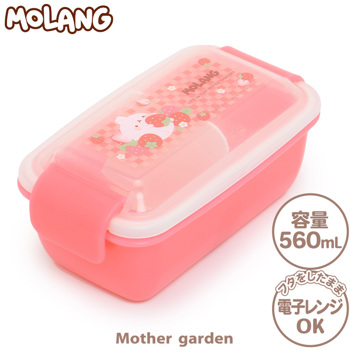 【萌浪兔MOLANG】草莓圓頂可微波餐盒560ml