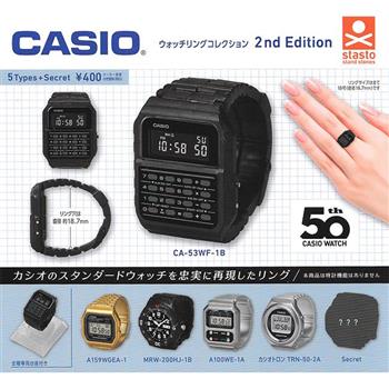 全套5+1款 CASIO 卡西歐手錶 造型戒指 P2 扭蛋 轉蛋 戒指手錶 電子錶【金石堂、博客來熱銷】