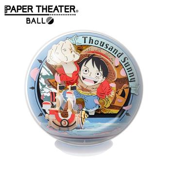 紙劇場 航海王 球形系列 紙雕模型 紙模型 海賊王 PAPER THEATER BALL