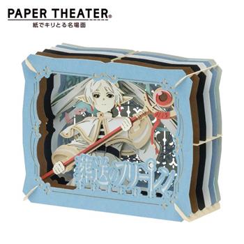 紙劇場 葬送的芙莉蓮 紙雕模型 紙模型 立體模型 芙莉蓮 PAPER THEATER