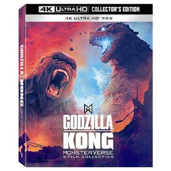 怪獸宇宙五部曲套裝UHD+BD 特別版