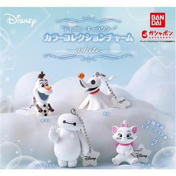 【日本 萬代 BANDAI】 迪士尼 色彩收集 吊飾 (白色系) 扭蛋 轉蛋 雪寶 杯麵 瑪麗貓吊飾