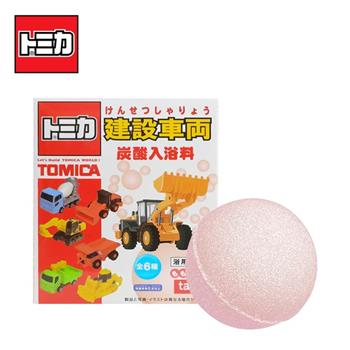 兩入一組 款式隨機 TOMICA 建築車輛 沐浴球 桃子香氛 泡澡劑 入浴球 泡澡球 多美小汽車 款式隨機