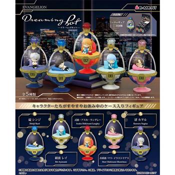 Re-ment 新世紀福音戰士系列 夢幻寶盒 Dreaming Pot 整組5種