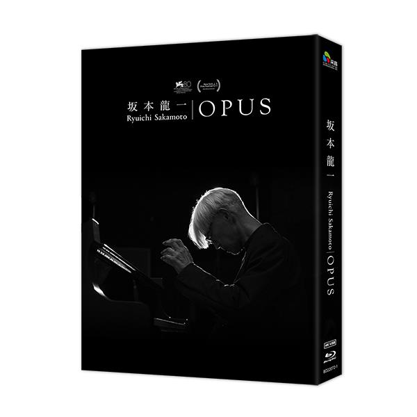 坂本龍一：OPUS (BD&4K USB特別版)