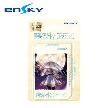 葬送的芙莉蓮 撲克牌 日本製 桌遊 益智遊戲 芙莉蓮 費倫 修塔爾克 ENSKY