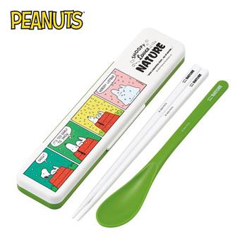 史努比 兩件式 餐具組 日本製 環保餐具 湯匙 筷子 Snoopy PEANUTS Skater