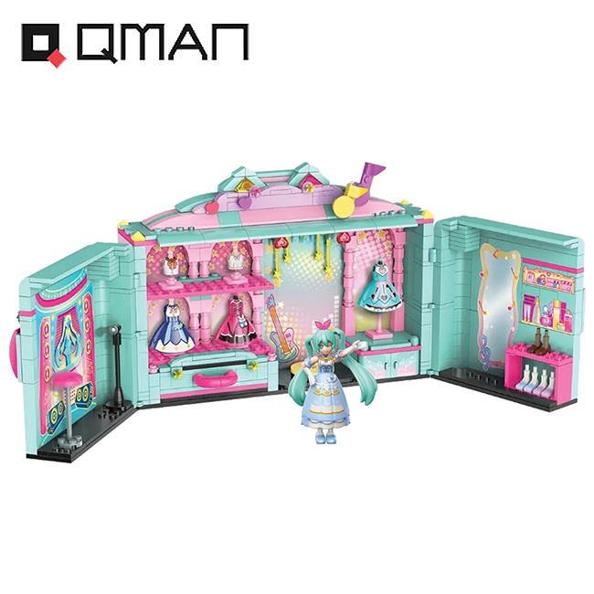 Qman 初音未來 夢幻換裝衣櫃 場景積木 積木公仔 益智玩具 MIKU 初音 啟蒙積木