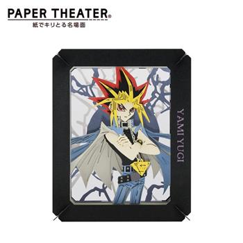 紙劇場 遊戲王 紙雕模型 紙模型 立體模型 武藤遊戲 闇遊戲 海馬瀨人 PAPER THEATER