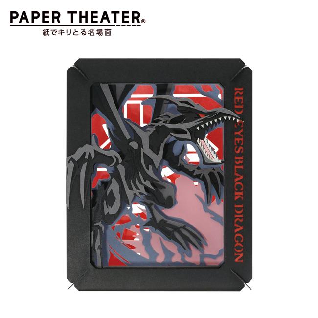 紙劇場 遊戲王 紙雕模型 紙模型 立體模型 真紅眼黑龍 混沌士兵 PAPER THEATER - 真紅眼黑龍