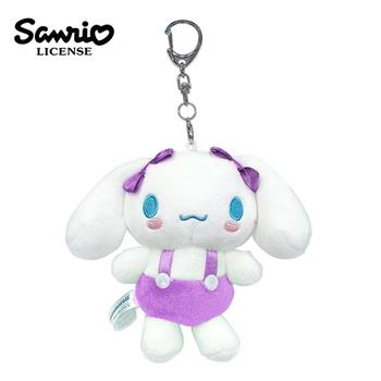 大耳狗 玩偶吊飾 鑰匙圈 吊飾 娃娃 絨毛玩偶 喜拿 Cinnamoroll