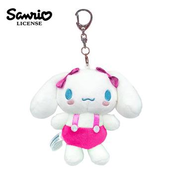 大耳狗 玩偶吊飾 鑰匙圈 吊飾 娃娃 絨毛玩偶 喜拿 Cinnamoroll