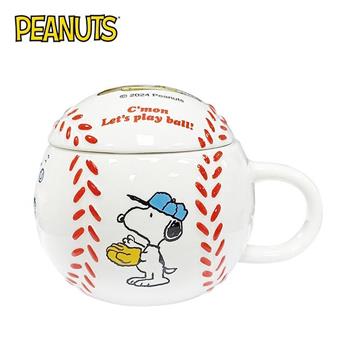 史努比 棒球造型 陶瓷 馬克杯 附蓋子 250ml 咖啡杯 Snoopy PEANUTS