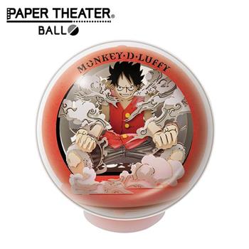 紙劇場 航海王 球形系列 紙雕模型 紙模型 魯夫 索隆 海賊王 PAPER THEATER BALL
