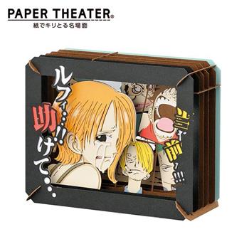 紙劇場 航海王 紙雕模型 紙模型 立體模型 香吉士 娜美 海賊王 PAPER THEATER
