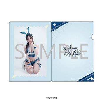 Honey sweetie Biya A4資料夾-YUNA跪坐款