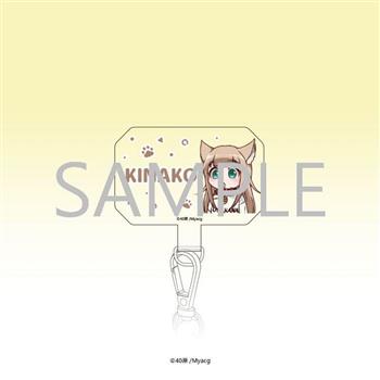 Honey sweetie 40原 手機掛繩組-想吃吃款