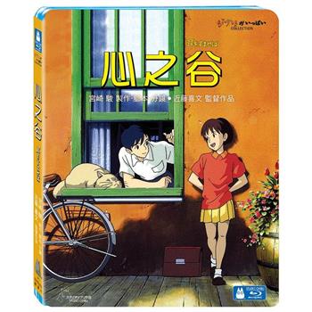 心之谷 單碟版 BD