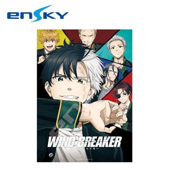 防風少年 拼圖 500片 日本製 益智玩具 櫻遙 蘇枋隼飛 風鈴高中 WIND BREAKER