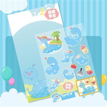 《水怪這種生物》水怪泡泡貼紙