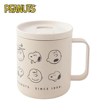 史努比 不鏽鋼 馬克杯 400ml 保冷杯 保溫杯 不鏽鋼杯 咖啡杯 Snoopy PEANUTS