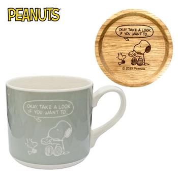 史努比 陶瓷 馬克杯 杯墊組 350ml 咖啡杯 Snoopy PEANUTS