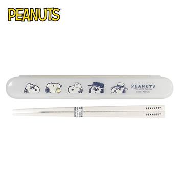 史努比 環保筷 日本製 附收納盒 18cm 筷子 環保餐具 Snoopy PEANUTS