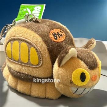 宮崎駿【龍貓巴士】絨毛吊飾