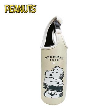 史努比 潛水布 水壺袋 飲料提袋 飲料袋 水壺手提袋 Snoopy PEANUTS