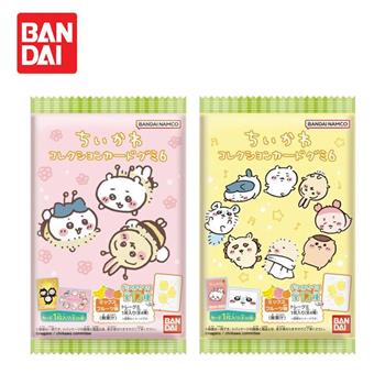 兩包一組 吉伊卡哇 收藏卡 P6 日本製 兔兔 小八貓 小桃鼠 栗子饅頭 風獅爺 海瀨勇者