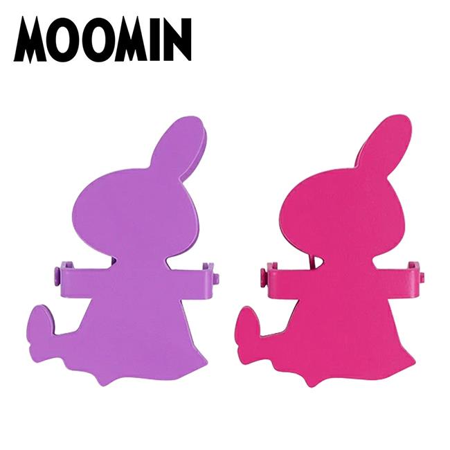 嚕嚕米 造型鋼夾 2入組 造型夾 夾子 文具夾 小不點 阿金 MOOMIN - C款