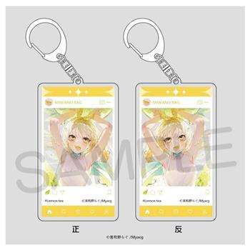 SiE超繪展 美和野らぐ SNS風鑰匙圈-檸檬茶(黃)款