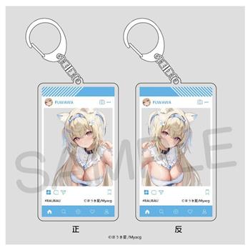 SiE超繪展 ほうき星 SNS風鑰匙圈-藍色獸耳少女款