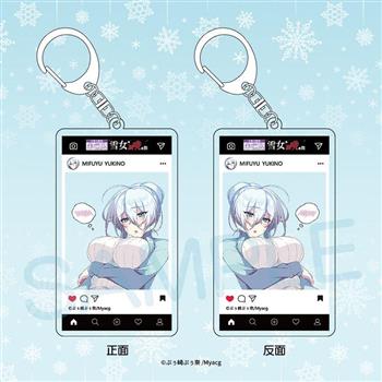 雪女雙面壓克力鑰匙圈