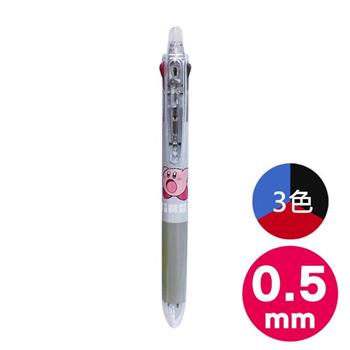 星之卡比 三色按鍵魔擦筆 0.5mm 日本製 擦擦原子筆 擦擦筆 極細魔擦筆 卡比之星 Kirby