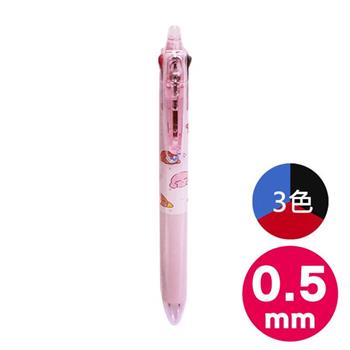 星之卡比 三色按鍵魔擦筆 0.5mm 日本製 擦擦原子筆 擦擦筆 極細魔擦筆 卡比之星 Kirby