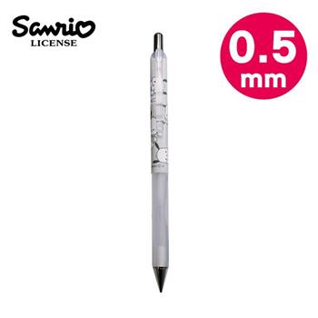 三麗鷗 自動鉛筆 0.5mm 自動筆 大耳狗 酷洛米 帕恰狗