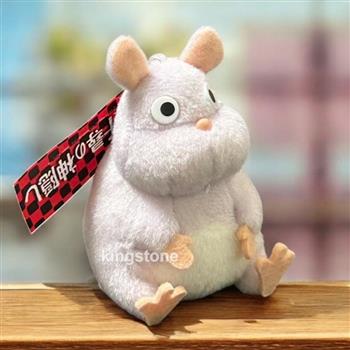 宮崎駿【小少爺鼠】絨毛吊飾