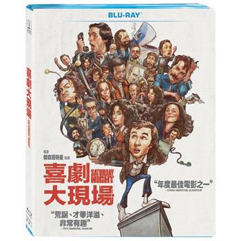 喜劇大現場 BD