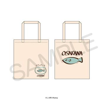 しま原2025 帆布托特包-OSAKANAver.