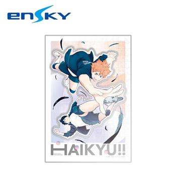 排球少年 立體膠囊拼圖 273片 拼圖 益智玩具 飛吧 日向翔陽 影山飛雄 ENSKY
