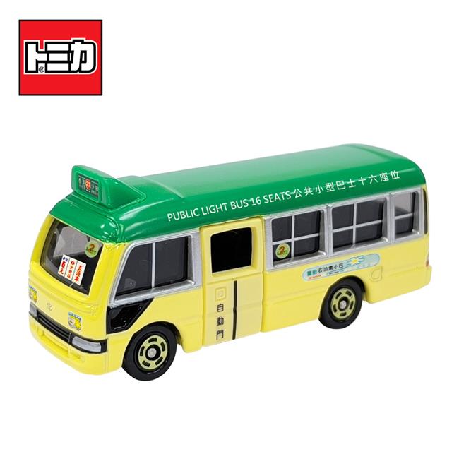 TOMICA 亞洲限定 香港小巴 綠色款 香港巴士 綠小巴 專巴 豐田 COASTER 多美小汽車 - 香港小巴-綠色款