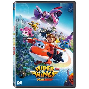 劇場版 SUPER WINGS：究極加速 DVD