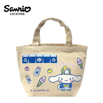 三麗鷗 澡堂系列 帆布手提袋 便當袋 午餐袋 凱蒂貓 美樂蒂 大耳狗 酷洛米