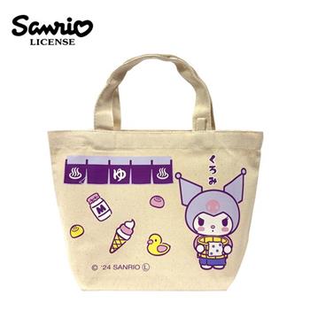 三麗鷗 澡堂系列 帆布手提袋 便當袋 午餐袋 凱蒂貓 美樂蒂 大耳狗 酷洛米