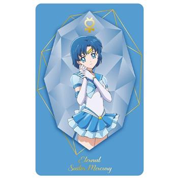 劇場版美少女戰士Cosmos悠遊卡-永恆水手水星(透明卡)【受託代銷】
